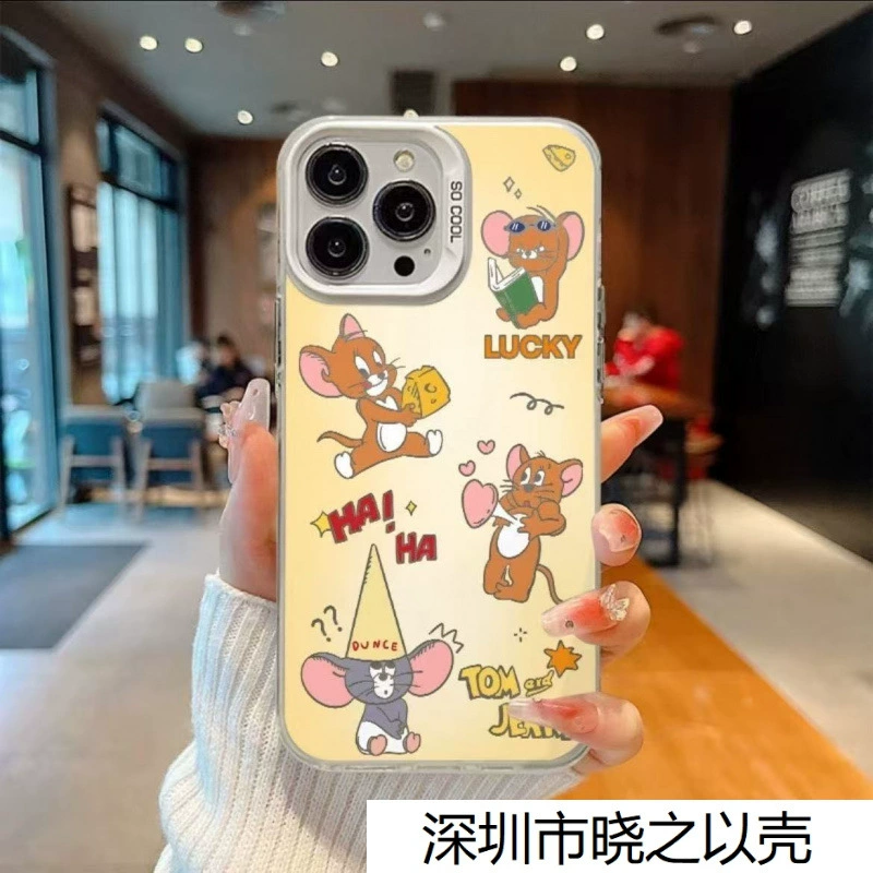 Яблоко, iPhone17, совместимый чехол для телефона, мультфильм iPhone16 Pro, 17прямо, 15/14, стиль высокого качества