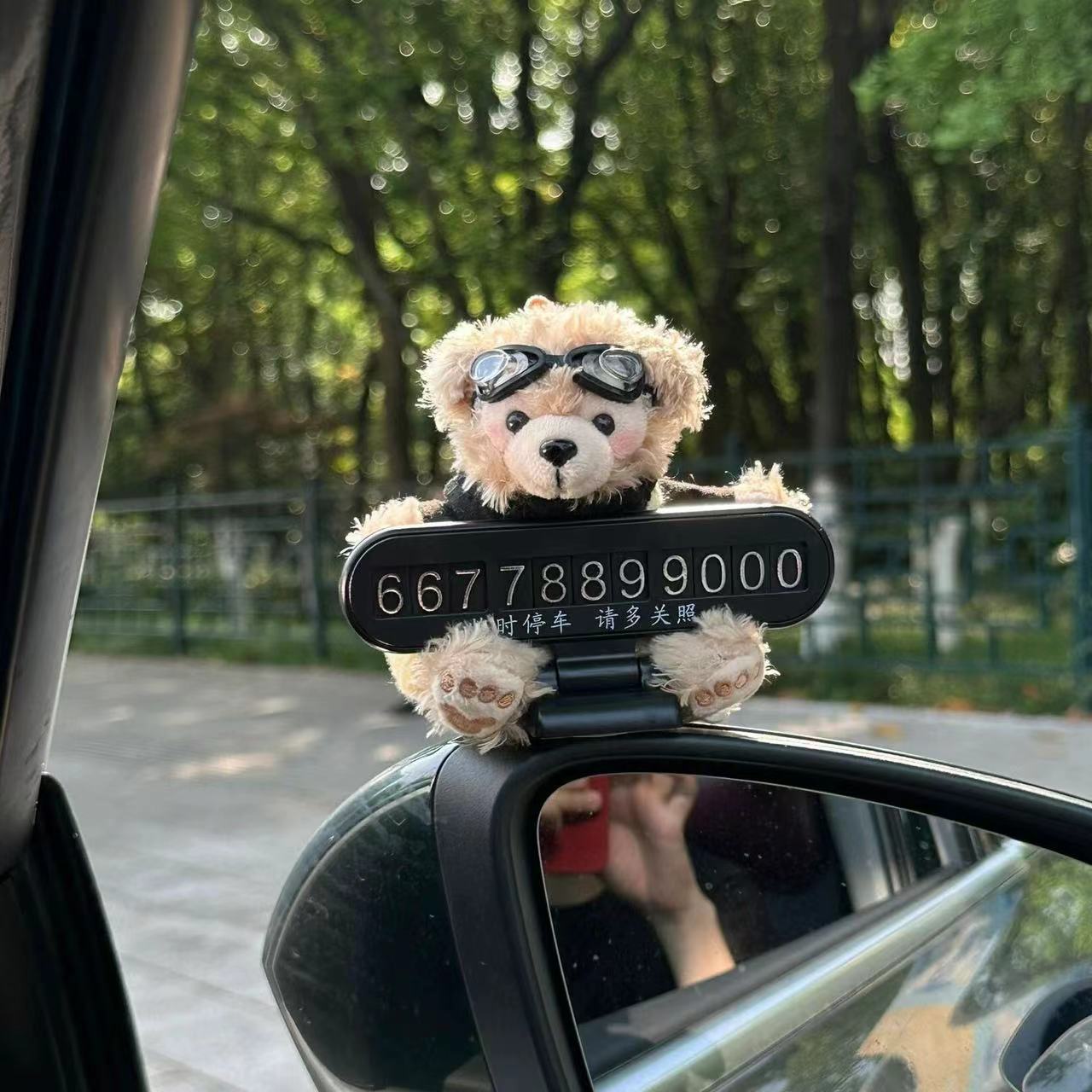 Nuevo Duffy oso llavero de automóvil lindo caricatura muñeca de peluche bolsos colgantes chicas pareja muñeca colgantes