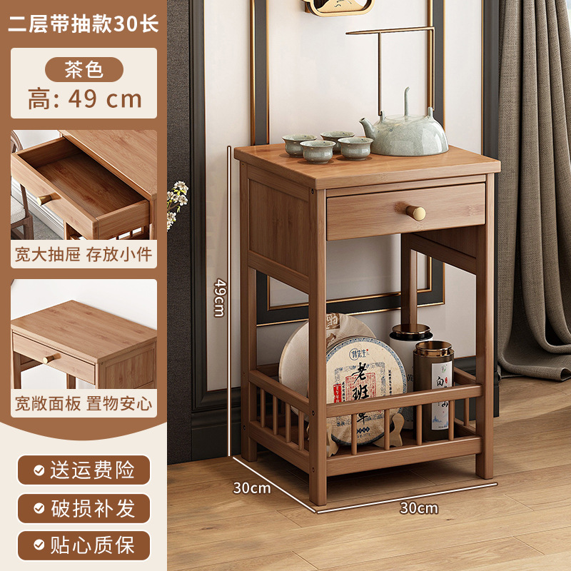 택이있는 2 층 30
