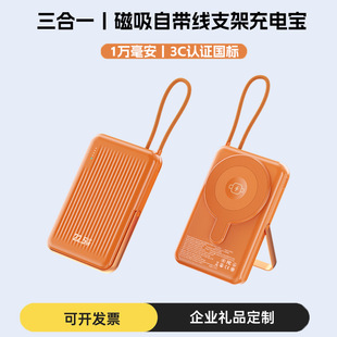 22.5W������늌�10000������typec���m���O��17����֧���Ƅ��Դ