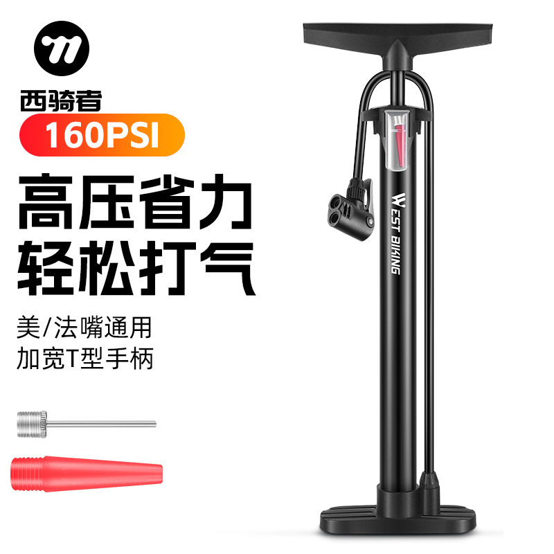 西骑者自行车打气筒家用立式充气筒高压气筒电动车骑行装备