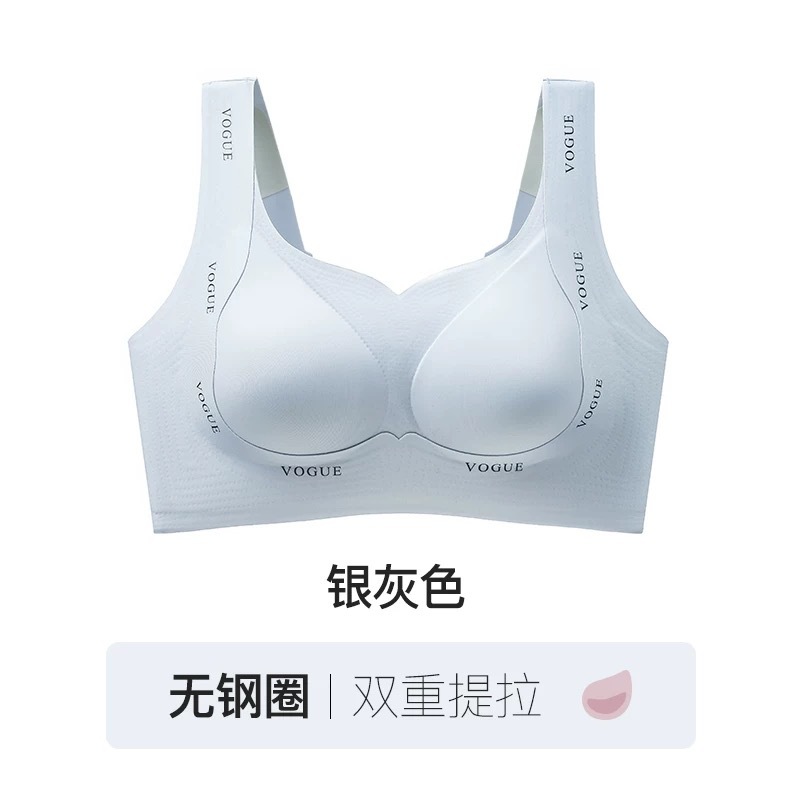 Venta directa de fábrica comercio electrónico transfronterizo Sudeste de Asia Vietnam Tailandia damas sin costuras sujetador de recogida lateral cómodo