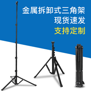 ƽ��ƽ�����֧���X�Ͻ�������Ǽ��X��C֧������֧�܎��̨���{