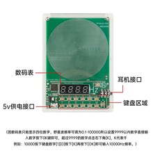 0.01~100000Hz���{�l�������l�������Ҳ���̖�l����Micro USB�ӿ�