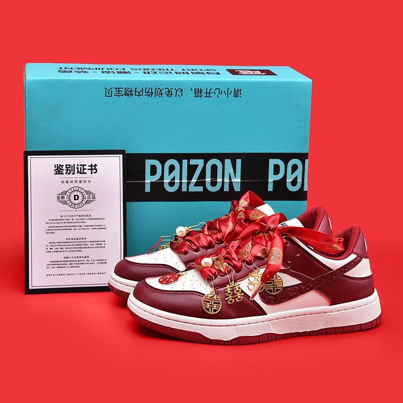 Aj1 Trendy Wedding Shoes Red Air Force One Couple Trendy Casual Shoes Bridal Shoes New Couple Low-Top Sneakers