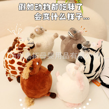 �¿�≺ϵ�Є���ë�q��߰������耳׿�ץ�C����