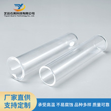 ͸��ʯӢԇ�ܸ߼��������|�����A��ƽ��ʯӢ��׹�ʯӢ����ԇ��