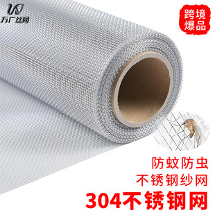 �羳�ɶ��Ʋ��P䓾W�����÷��x���P䓾W���P䓴����W304���P䓾W