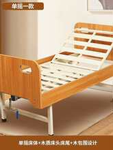 �o�����B��Ժ��ľ�������o������ľ�|���������������֓u��