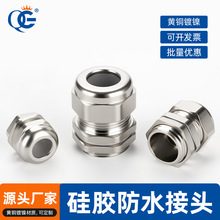 ���ٹ��z��|��ˮ���^�͸ߜظ��m�B�������Ϻ�LED�������M12M16