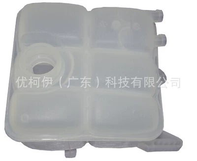 Tank Cooling Auxiliary 9065010503: Water tank - 8v618k218ae-auxiliary-water-tank-without-cover