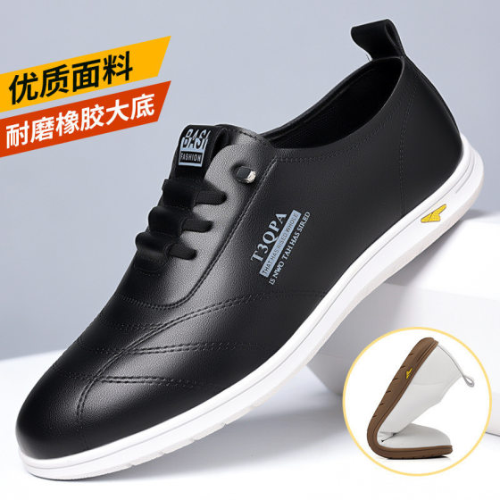2025 Business New Leather Shoes Spring Casual Shoes Men's Shoes Korean Style Pu British Style Soft Sole Lazy Shoes