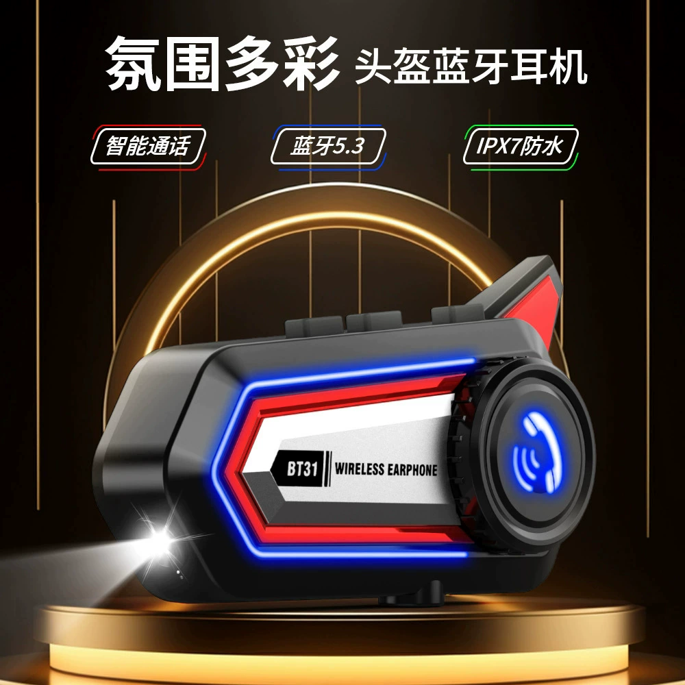 Велоспорт громкой связи Интеллектуальный световой свет мотоциклетный шлем Bluetooth наушники Музыка наушники Bluetooth 5.3 схема