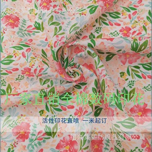 ȫ��ӡ���黨��60֧9088����Ů�b�r���黨ȹͯ�b�B��ȹ
