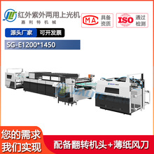 ����ȫ�ԄӺ񱡼����Ϲ�C�^�͙C����uv���Ϲ�T��ˮ���Ԅ���Ĥ�C