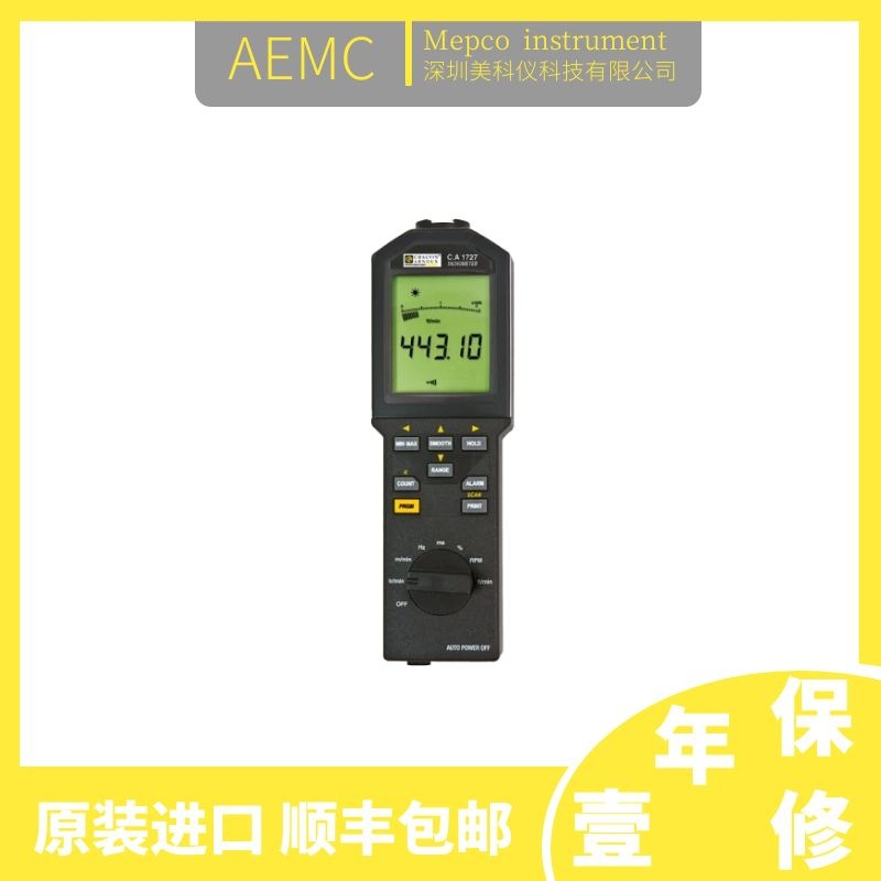 美国AEMC CA1727红外转速表