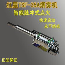 �t��TSF-3�������F�C���ù��S��ˮ�������������F�C�r�ô�ș�C