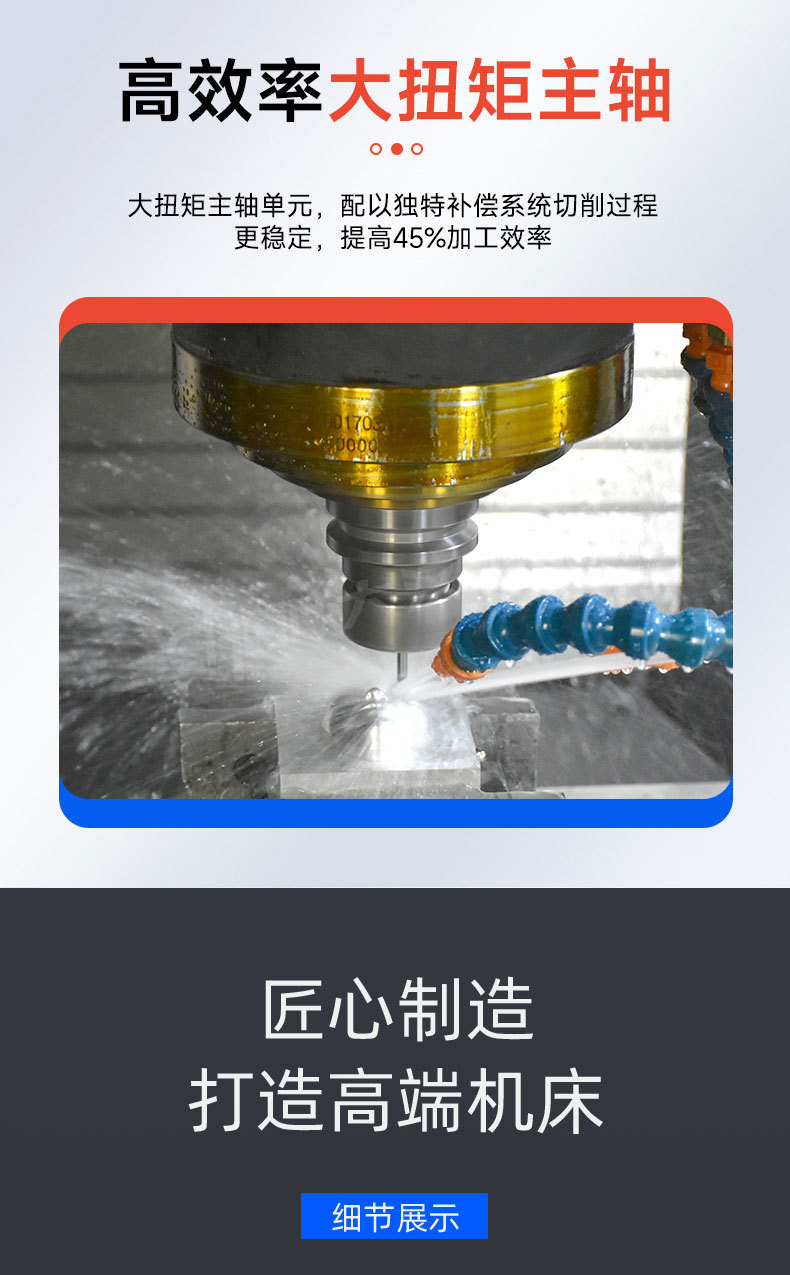 双工作台卧式加工中心DW1370正T式床身结构2工作台自动交换效率高"