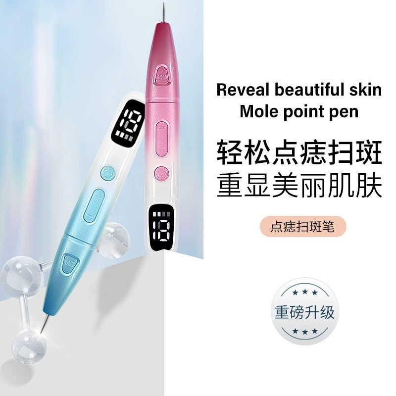 Маленькая ручка для удаления родинок с белыми пятнами, лазерный инструмент для удаления пятен, косметический инструмент для удаления черных родинок и пятен, бытовой инструмент для удаления пятен