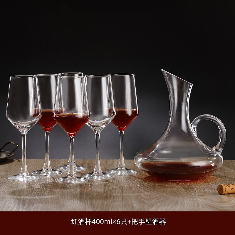 Copa de vino tinto de alto valor de manzana verde Copa de vino de vidrio sin plomo Juego de lujo ligero para el hogar Copa de uva decantador