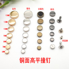 ƽ����^܇݆�wײ�������ƽ�^�A�θ�ƽ늳ؿ�Ь���b������T�