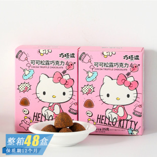 �����̄P��؈����ɿ���¶�ɿ������ֵ��ͯ��ͨ��ͯ�ǹ�С��ʳ