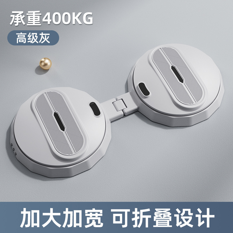 折りたたみウエストツイストディスク、家庭用ウエスト痩身ツール、ウエストツイストマシン、マッサージ、減量フィットネス機器、女性スポーツ、男性スマートカウント|undefined