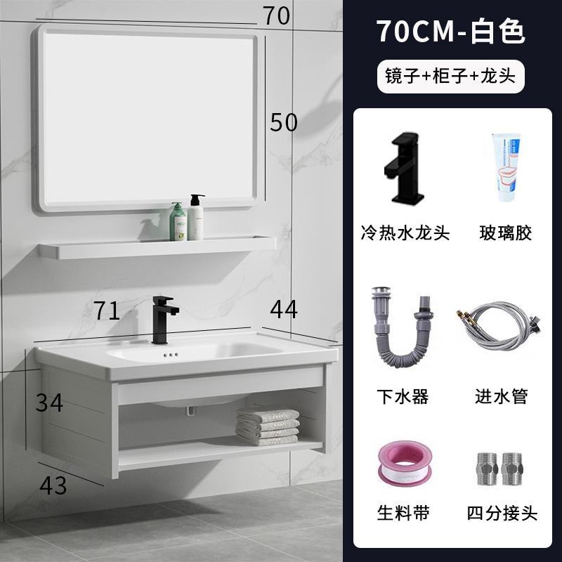 Lavabo simple gabinete combinación espacio aluminio baño montado en la pared de cerámica integrado encimera baño mesa de lavado de piscina