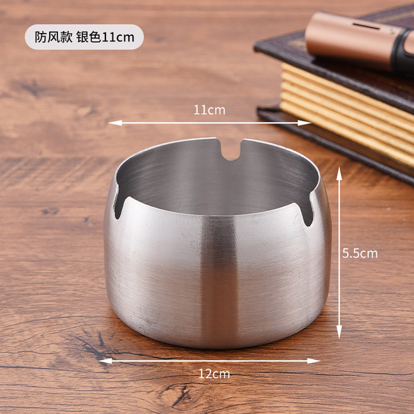 windproof ashtray stainless steel for hotel for commercial use