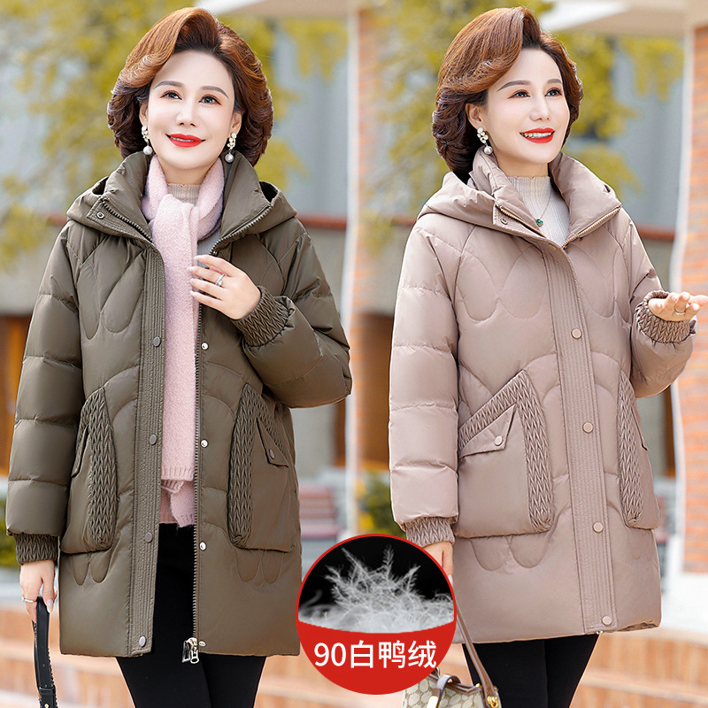 여성용 2025년 신상 패셔너블한 루즈핏 중년 엄마들을 위한 따뜻한 오리털 후드 코트, 특가상품