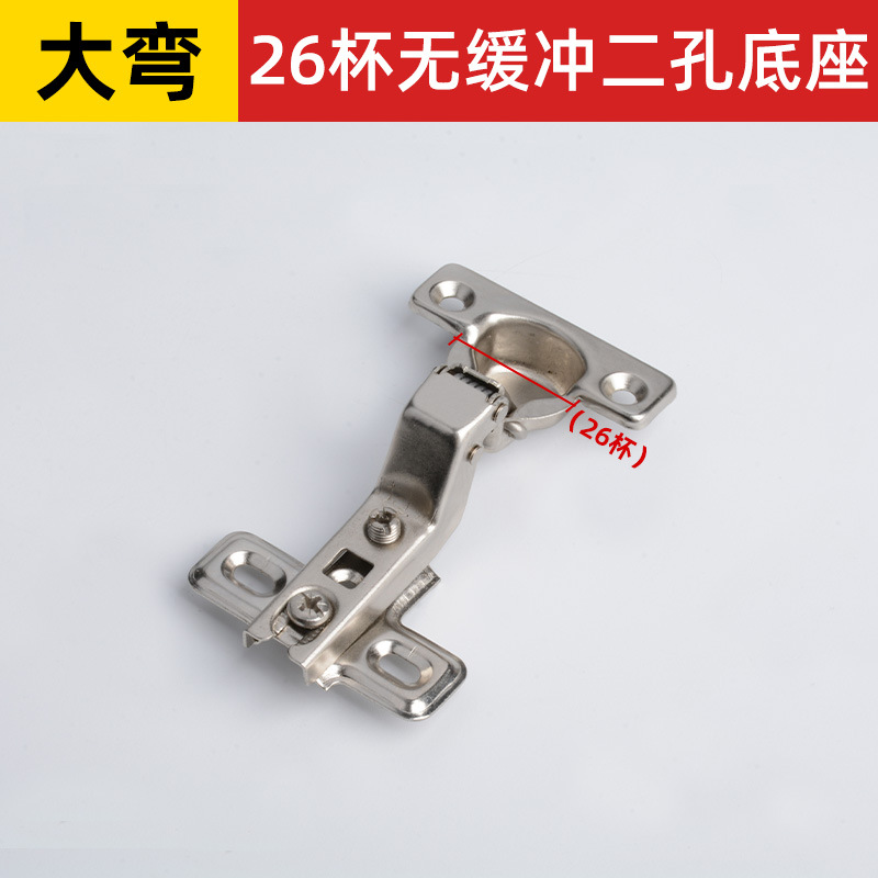 Transfronterizo una bisagra 26 tazas delgada puerta estrecha puerta bisagra amortiguación tubería bisagra de avión