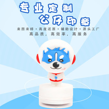 ��ͨӡ�� ����ɐ����w����ӡ��3dIP������logo�W��ӡ��ins