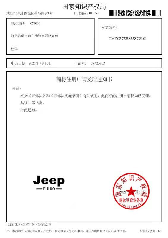 1a89cbf8d6005139296822785a8af9