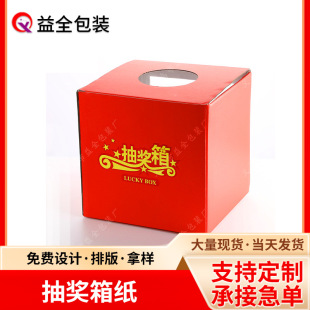 �ۯB���ս��H�c������ϲ�c�Α���骄�伈�|�S��ֱ��