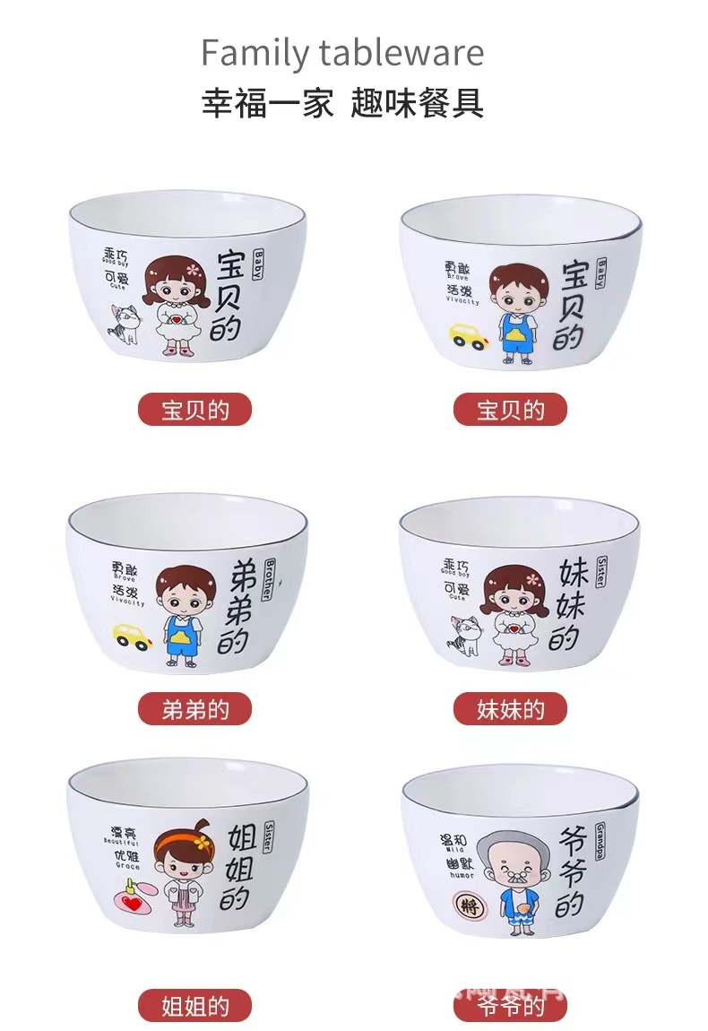 f90cbb07aeba346bf8a7d04480624b