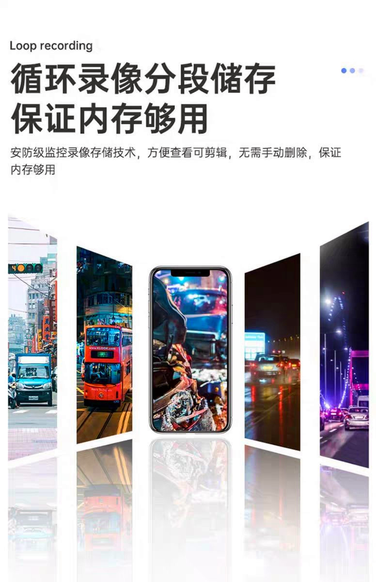 The New Center Console High-Definition Driving Recorder with Front and Rear Dual Cameras and Real-Life Navigation on the Car Smart Screen