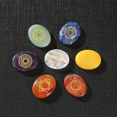 天然水晶瑪瑙置物7点セット 青金石 赤水晶 白水晶 紫水晶 彫刻 クロスボーダー人気アクセサリー