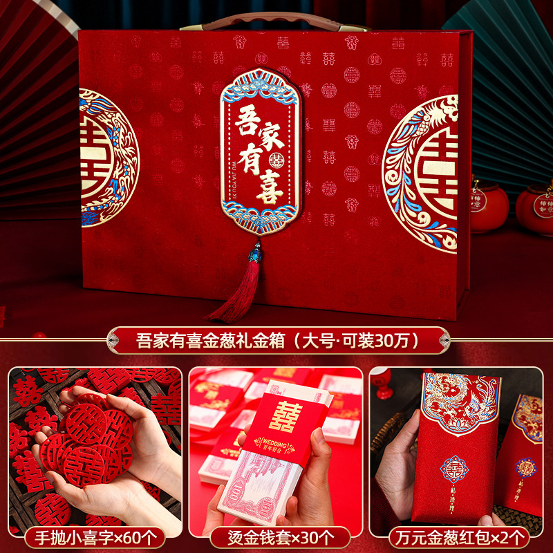 우리 가족의 행복한 날·글리터 스타일 [1개에 1000원 수납 가능] 4종 세트⚑