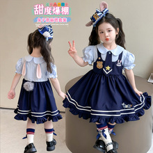 女童连衣裙夏装2025新款兔子警官衣服儿童夏季学院风宝宝公主裙子