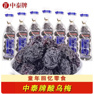 ��̩�����÷�Ƀ��r���f��ʳ������÷СԒ÷��÷÷�ӱ������T����