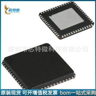 VL817-Q5 ���bQFN56 оƬ���Ԫ����  �����·IC   �F؛����