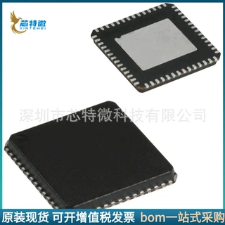 LAN9500AI-ABZJ  封装QFN56电子元器件 集成电路IC  可当天发货
