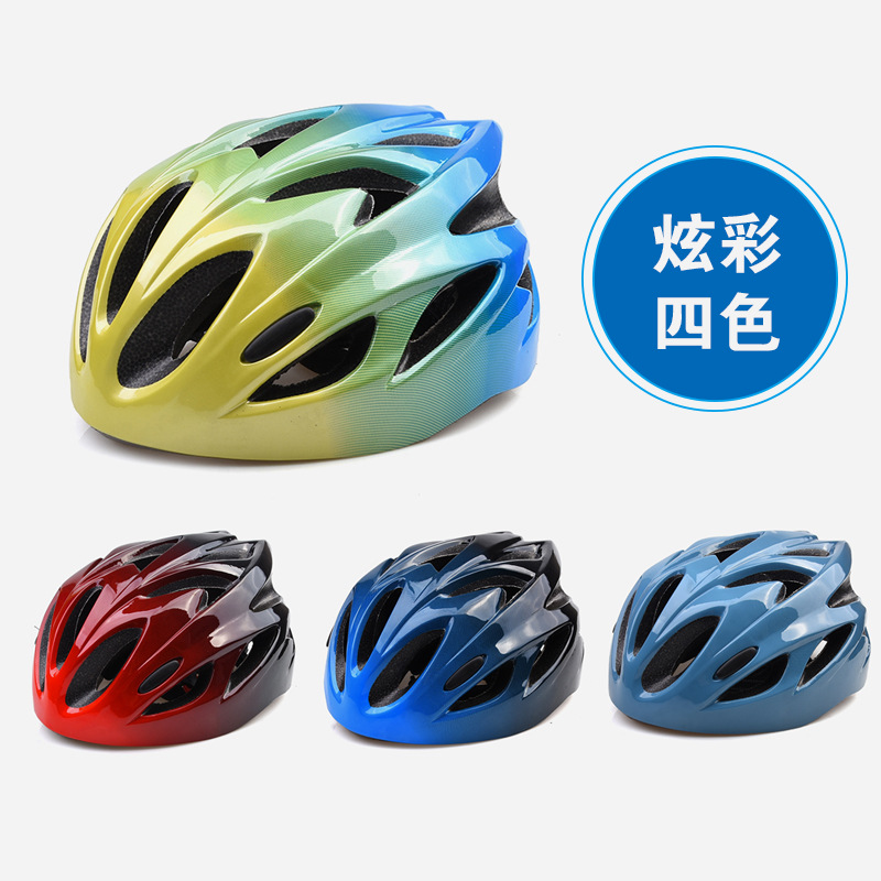 Nuevo al aire libre casco de montar bicicleta montaña patinaje integrado moldeo ventilación transpirable ultra ligero cómodo forro