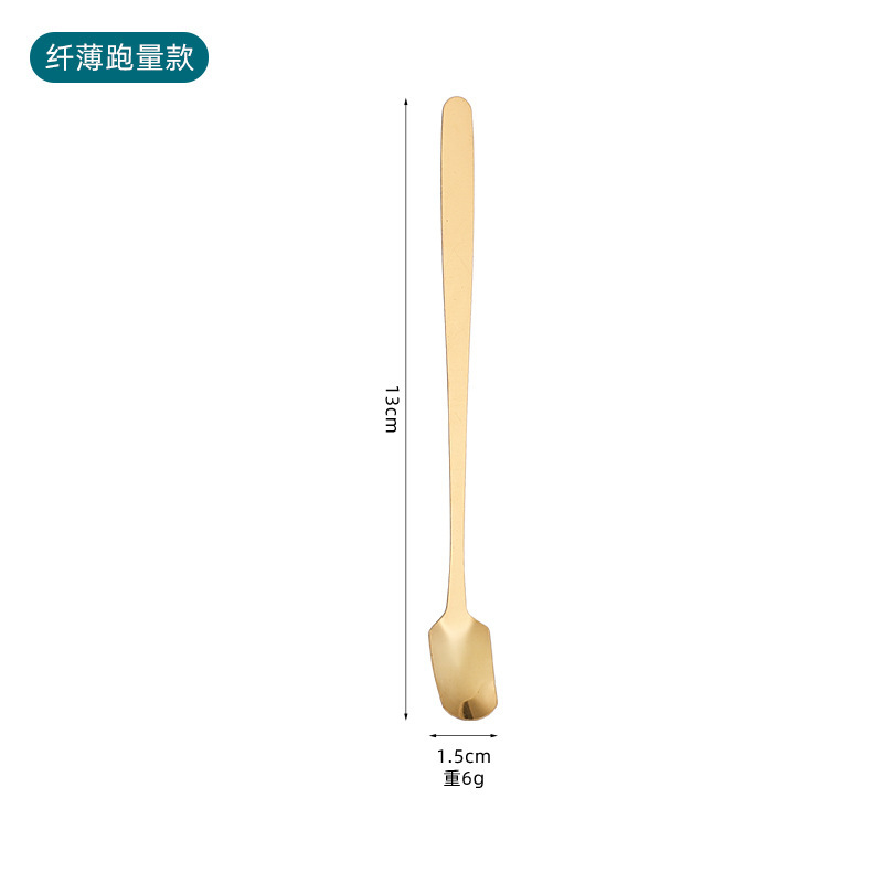 不锈钢勺子方头勺家用长柄搅拌咖啡茶糖玻璃杯勺马克杯配方头勺子|undefined