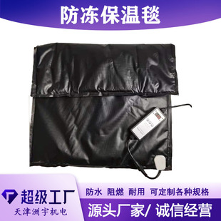 ���{�ط�ˮ���I늟�̺�������ع���늟�̺������̺�O�䱣��̺