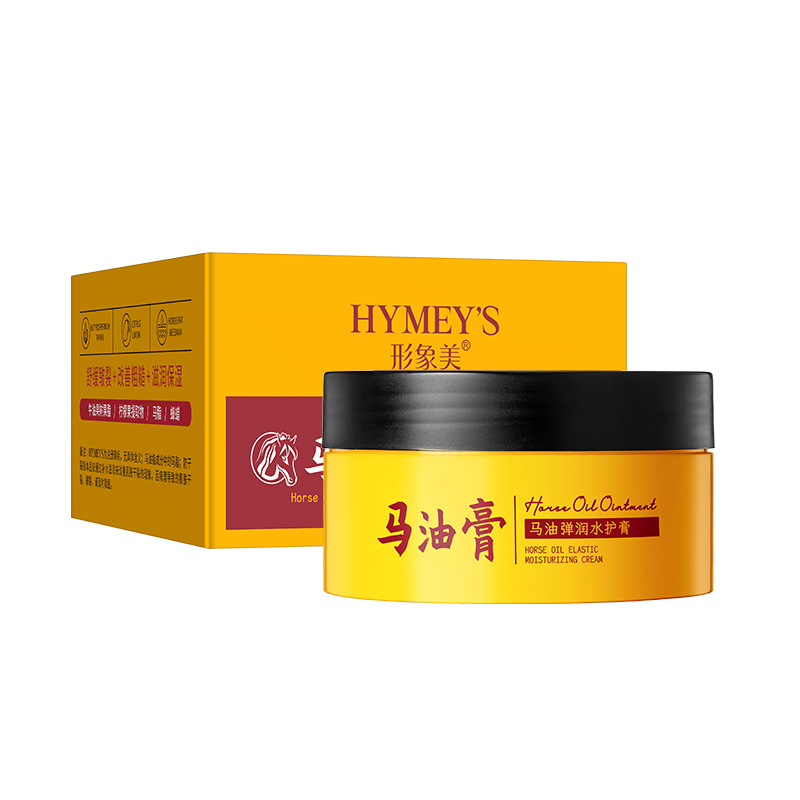 Imagen de belleza aceite de caballo crema hidratante hidratante hidratante hidratante anti-agrietamiento mejora la aspereza crema de aceite de caballo al por mayor