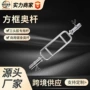 举重男士环形家用杠铃杆