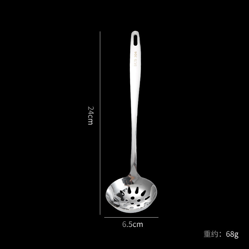 304ステンレスの火鍋のスプーンのハート型のスプーンのスープの殻のセットのスプーンの火鍋のスプーンの家庭用ホテルの油のスプーンの調理器具|undefined