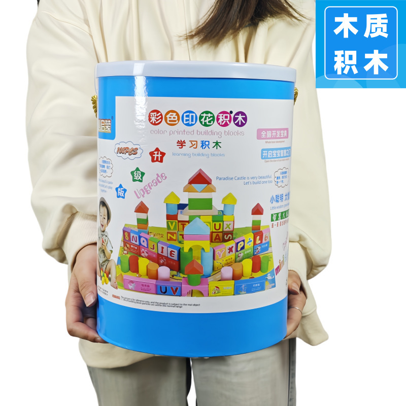 108 Wood Building Blocks Set Children's Desktop Assembled Wood Building Blocks Mother and Baby Shop Superstore Activity Gift Toys