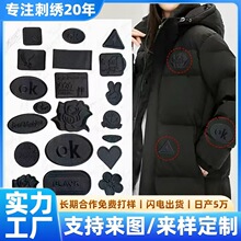 ��ɫ���޷����岹��������ʱ���޸���װ�ƶ�����������ˮ������